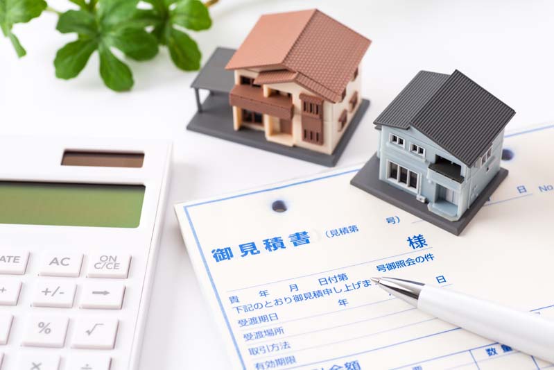 プラン・お見積もりのご提案（無料）