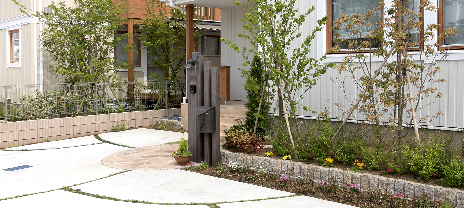 有限会社カープハウジング