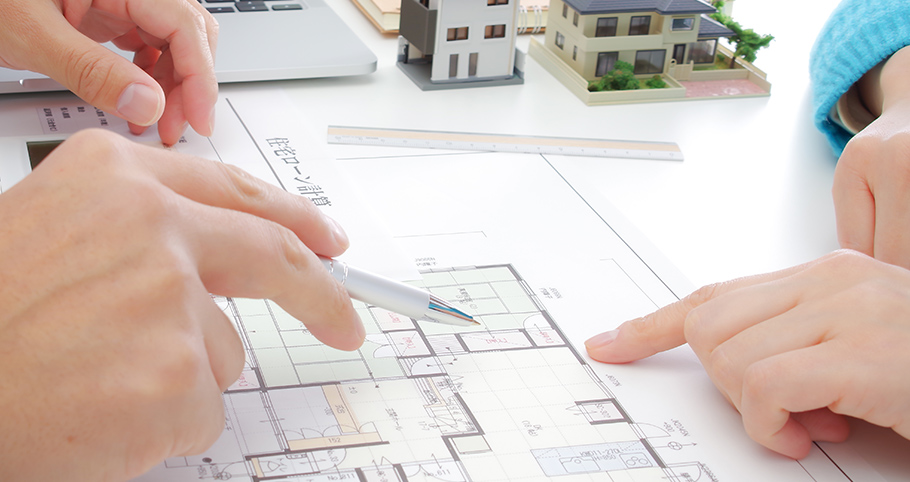 サービス＆料金案内